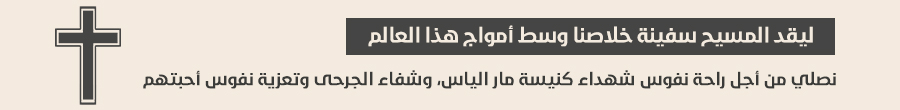 أعلان - متابعة