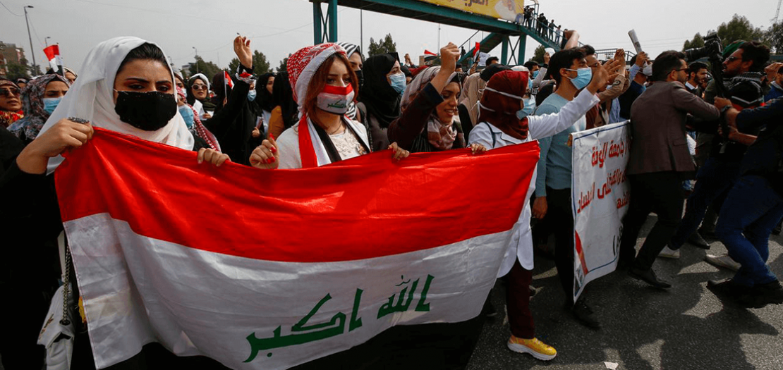 جانب من الاحتجاجات العراقية