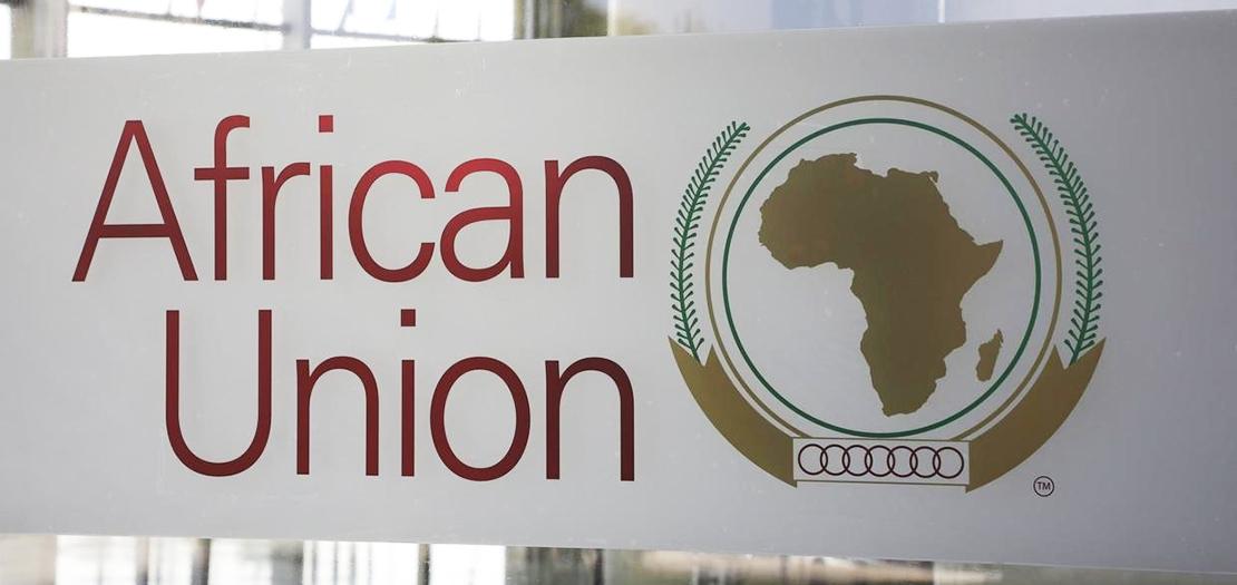 ترفع القمة السنوية للمنظمة الإفريقية 2020 شعار: "إسكات البنادق: خلق الظروف المواتية لتنمية إفريقيا"