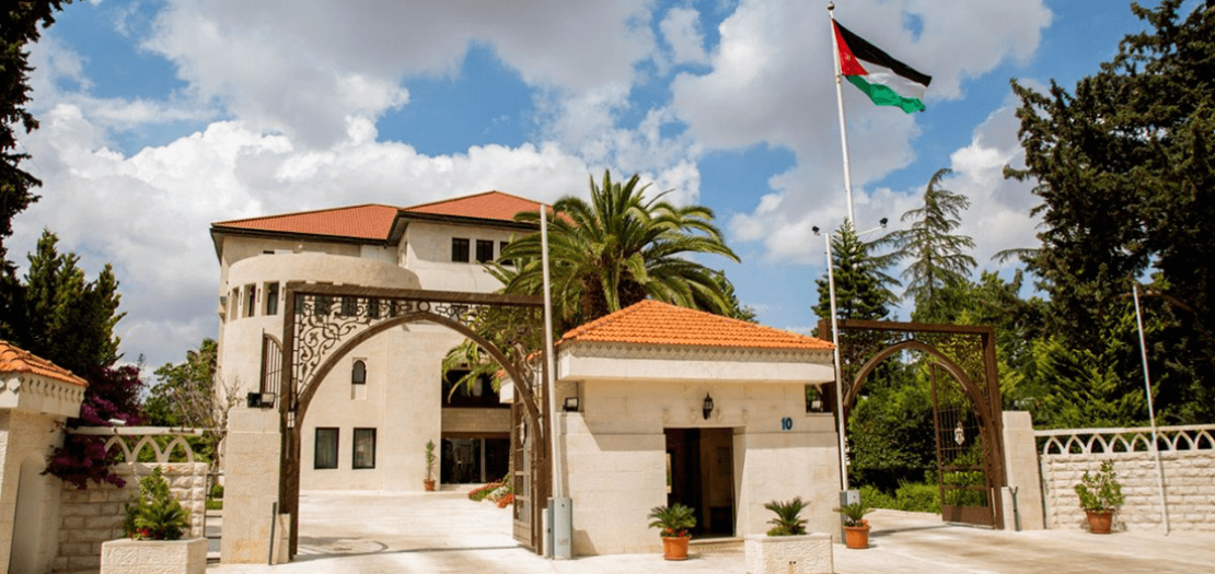 دار رئاسة الوزراء في عمان