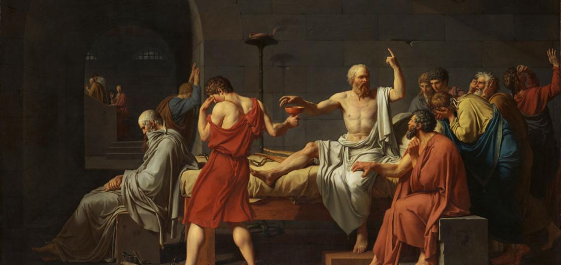 اعتبر الفيلسوف سقراط التواضع بأنه أعظم الفضائل