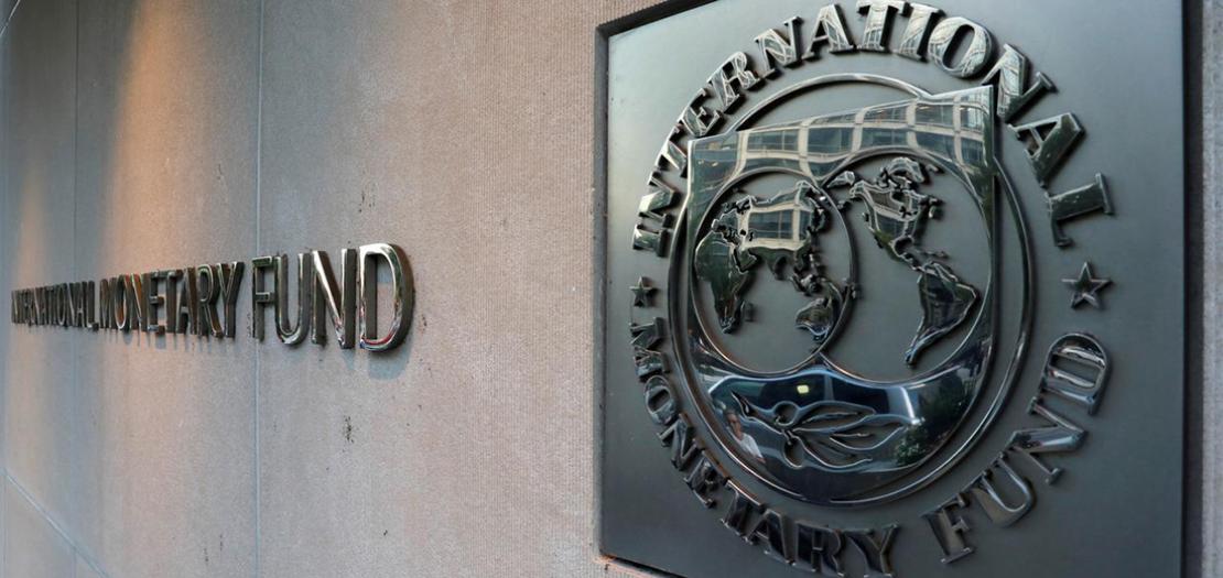 شعار صندوق النقد الدولي على مقره في واشنطن 