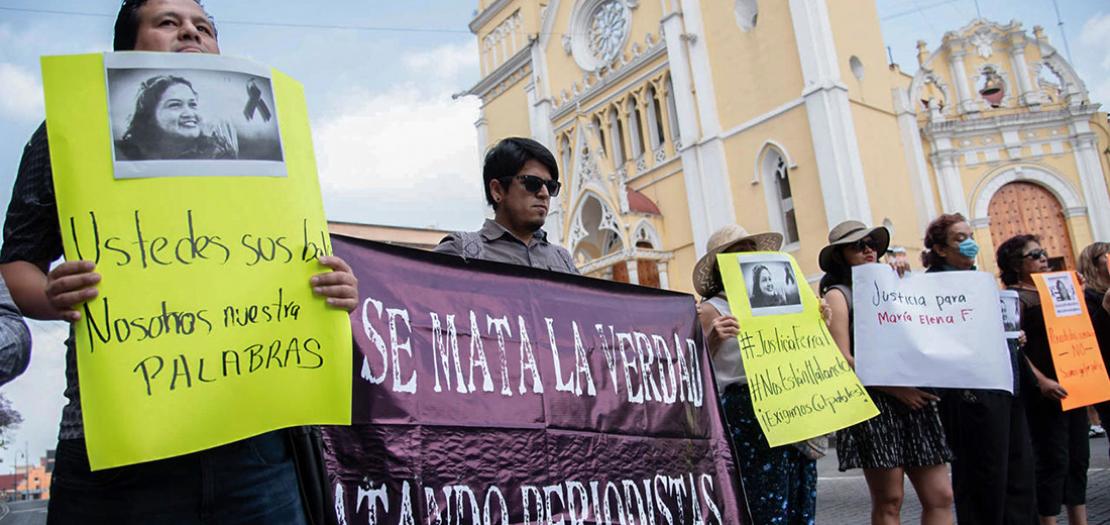 اغتيال صحافي في المكسيك في عملية هي الرابعة من نوعها في البلاد هذا العام