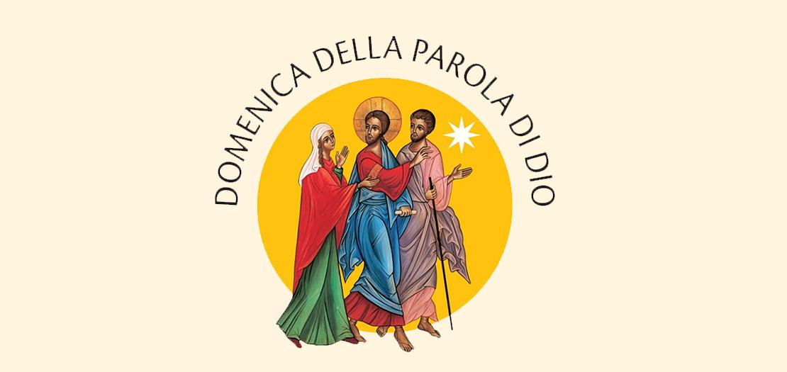 تم الكشف عن الشعار الرسمي لأحد كلمة الله في الفاتيكان، في 17 كانون الثاني 2020، ويصّور "الطريق إلى عماوس"، وهو مقتبس عن أيقونة كتبتها الراهبة البندكتية ماري بول فاران