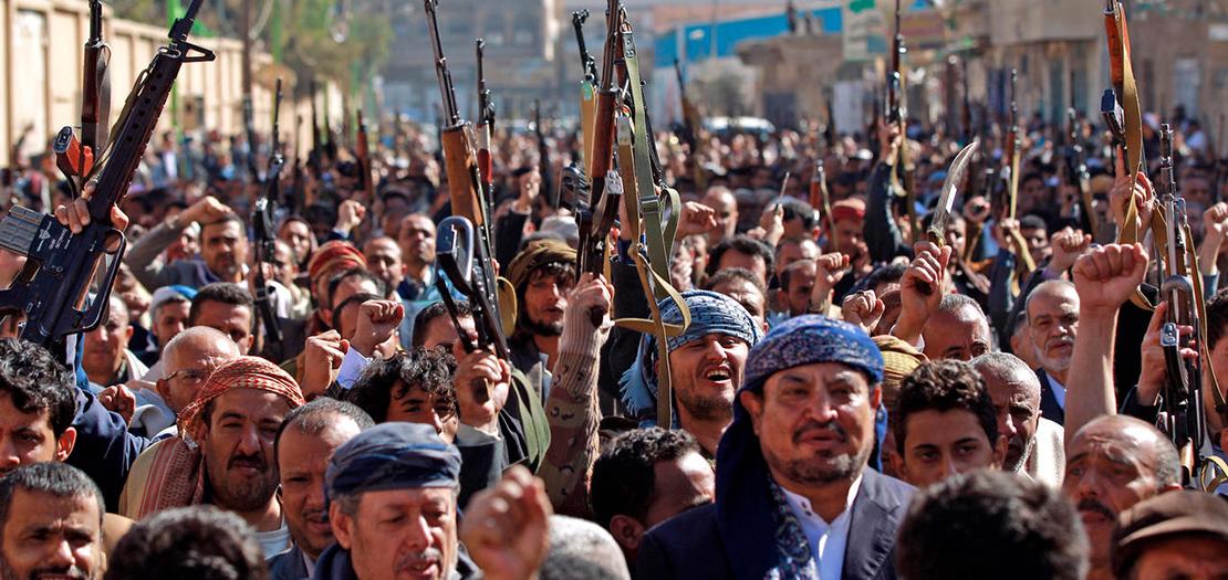 متظاهرون ينددون بقرار الإدارة الأميركية المنتهية ولايتها تصنيف الحوثيين منظمة إرهابية في العاصمة صنعاء، 20 كانون الثاني 2021