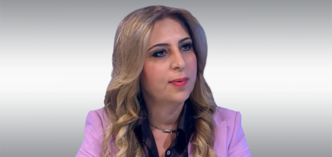 د. ناهد عميش