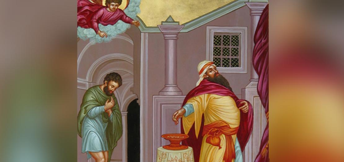 Неделя о мытаре и фарисее. Мытарь и фарисей. Притча о мытаре и фарисее. Фарисей мытарь садуккей.