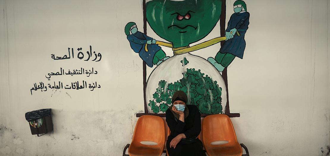 تهاني الريفي التي تعاني من سرطان الغدة الدرقية في قطاع غزة، 1 شباط 2021