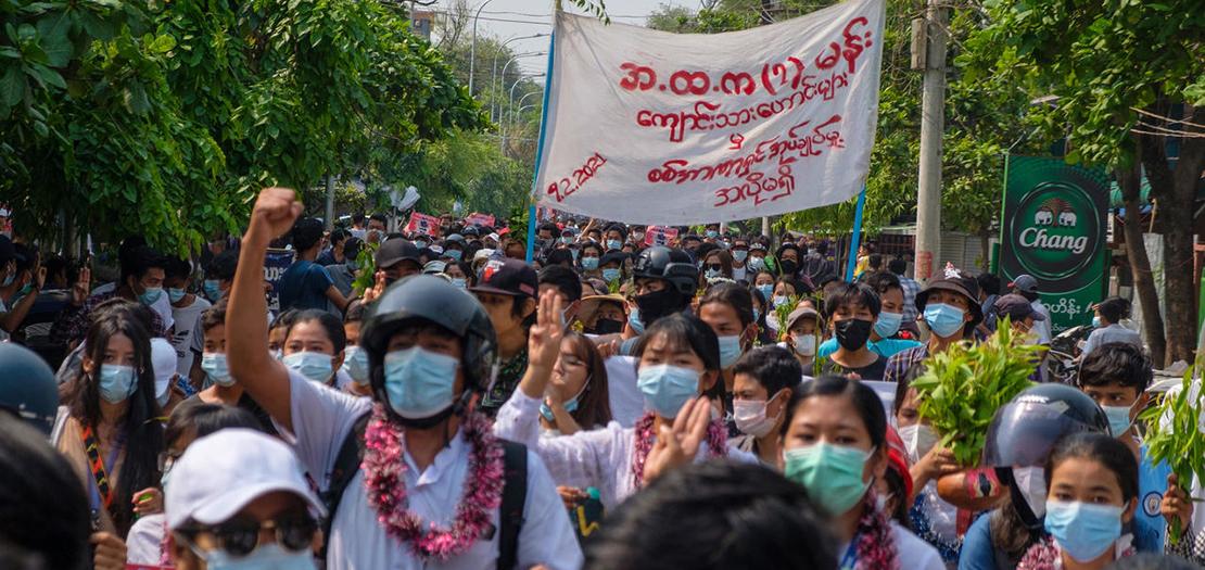 صورة نشرها مصدر مجهول الهوية على فيسبوك في 13 نسيان 2021 تُظهر تظاهرة في ماندالاي (وسط) ضد الانقلاب العسكري في بورما