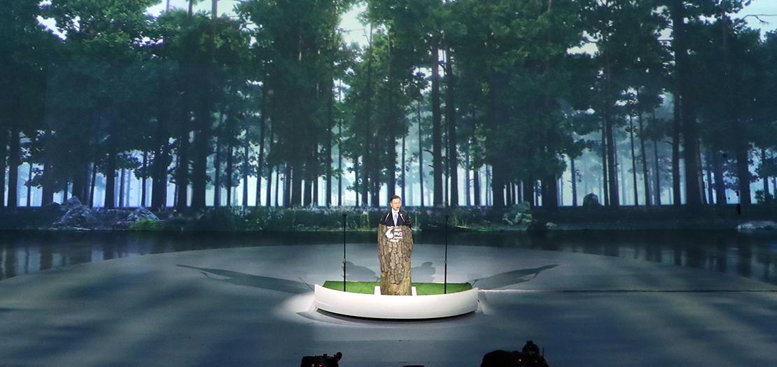 الرئيس الكوري الجنوبي مون جاي-إن في افتتاح قمة "الشراكة من أجل النمو الأخضر والأهداف العالمية 2030"