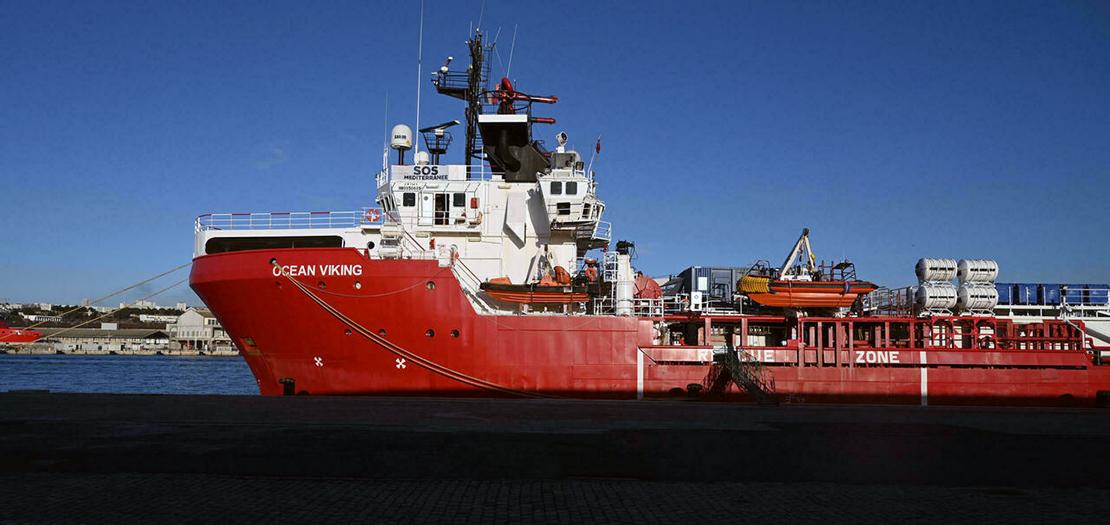 سفينة الإنقاذ "أوشن فايكينغ" راسية في ميناء مرسيليا في 29 كانون الأول 2020