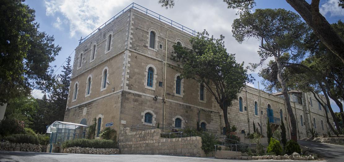 "بيت إبراهيم" في القدس