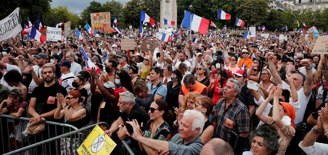 مظاهرات في فرنسا ضد قيود فيروس كورونا