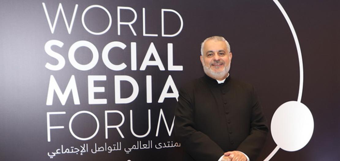 الأب بدر خلال مشاركته في المنتدى العالمي للتواصل الاجتماعي، عمان 24 تشرين الثاني 2021