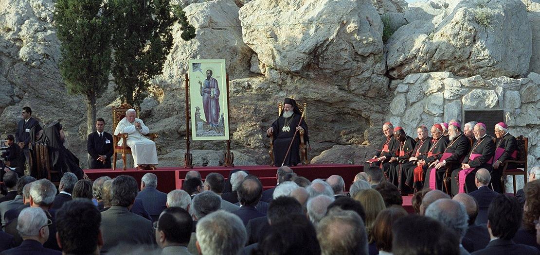 جانب من زيارة البابا يوحنا بولس الثاني الرسوليّة إلى اليونان، 4 أيار 2001