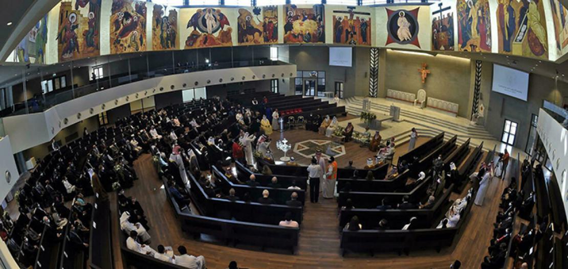 كنيسة سيدة الجزيرة العربية، في منطقة العوالي بالبحرين