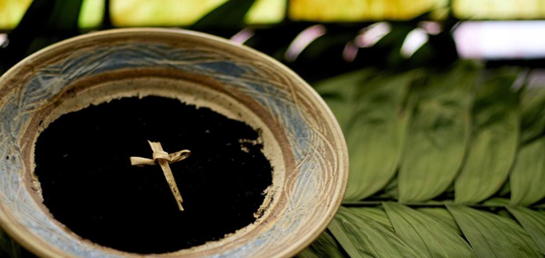 "الرمَّاد رمز التوبة" بين النبي يوئيل وكاتِبُ الإنجِيلُ الأوّل