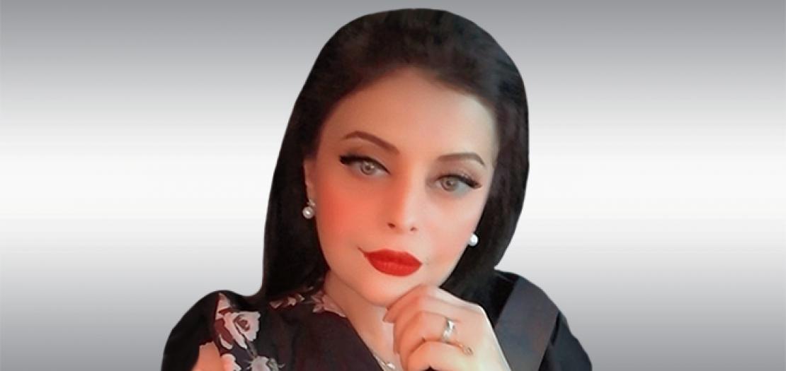 د. دانييلا القرعان