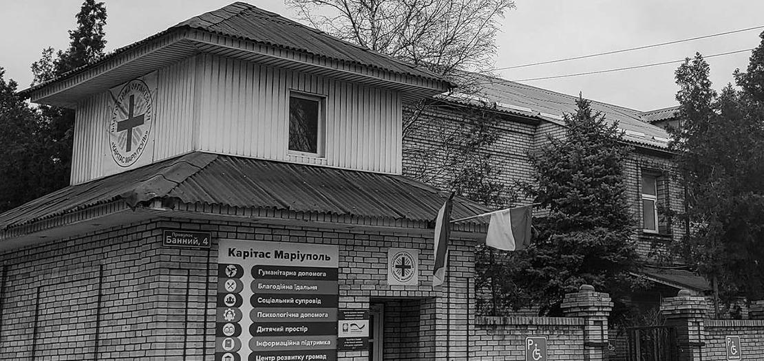 مكتب كاريتاس مدينة ماريوبول الأوكرانيّة المحاصرة