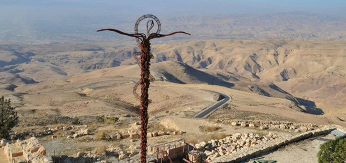 سلسلة قراءات كتابيّة بين العهديّن (عد 21: 4-9؛ يو 3: 14- 21)