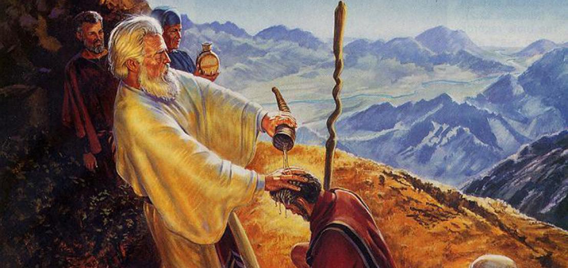 سلسلة قراءات كتابيّة بين العهديّن (يش 1: 1-5؛ مت 1: 20- 21)