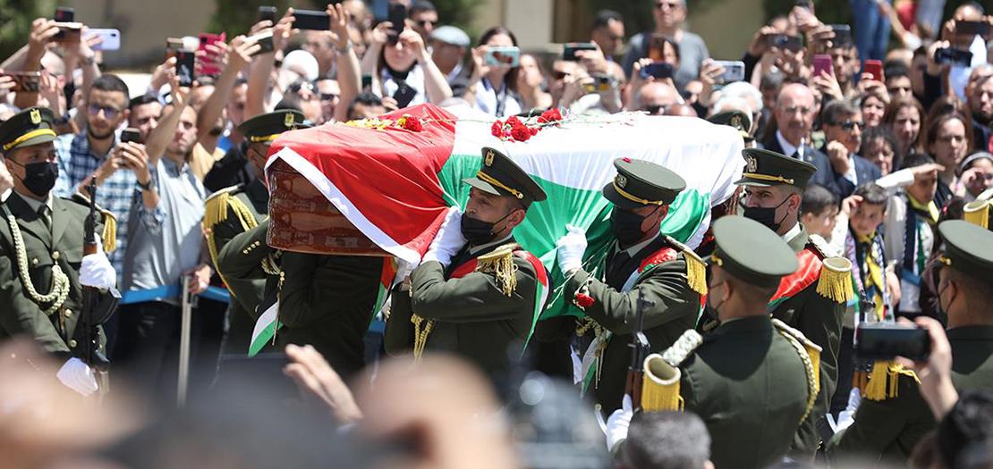مراسم تشييع رسمية في الرئاسة الفلسطينية في مدينة رام الله (تصوير: وفا)