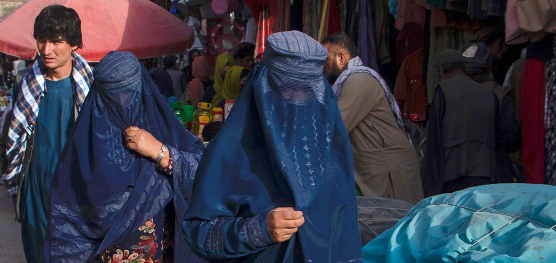 نساء أفغانيات في سوق فيزاباد في 2 تشرين الأول 2022