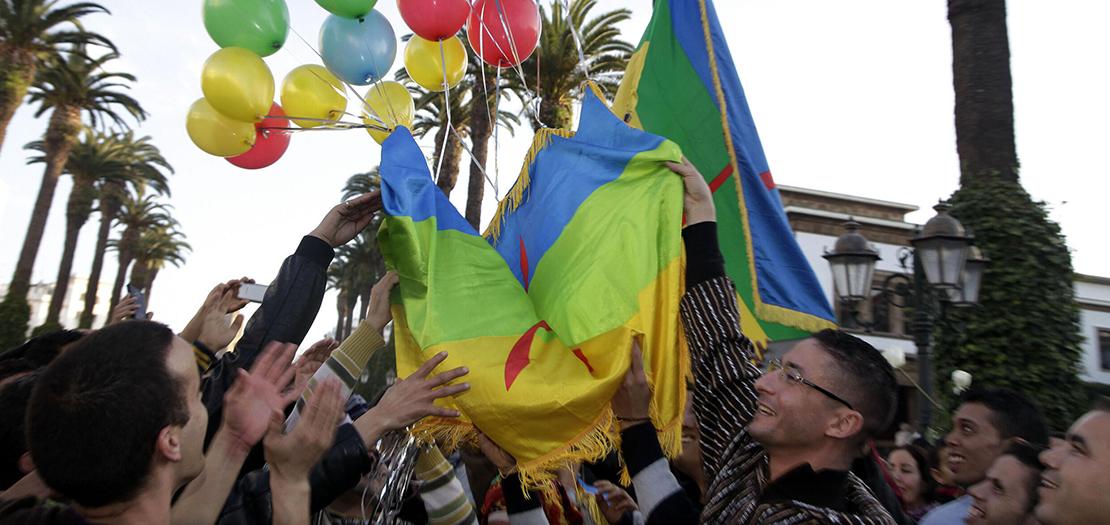 أمازيغ يحتفلون برأس السنة الأمازيغية الجديدة بالقرب من البرلمان في الرباط، 12 كانون ثاني 2014