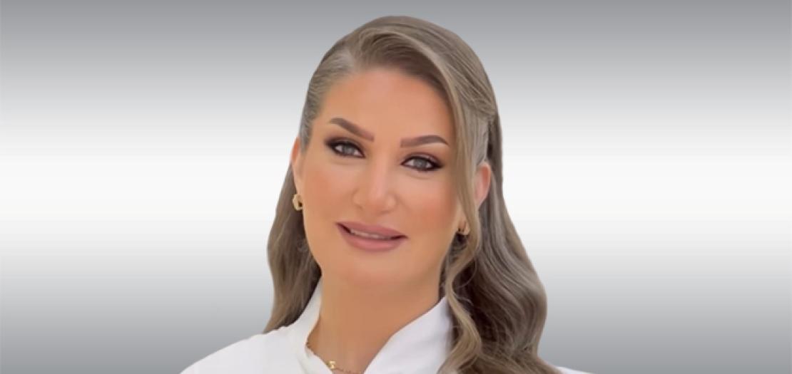 د. هبة سامي عباسي