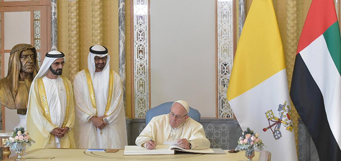 البابا فرنسيس في الإمارات العربيّة المتحدة، شباط عام 2019