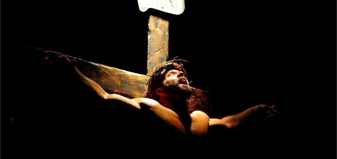 كلمات يسوع السبع على الصليب: تأسيس لخليقة جديدة