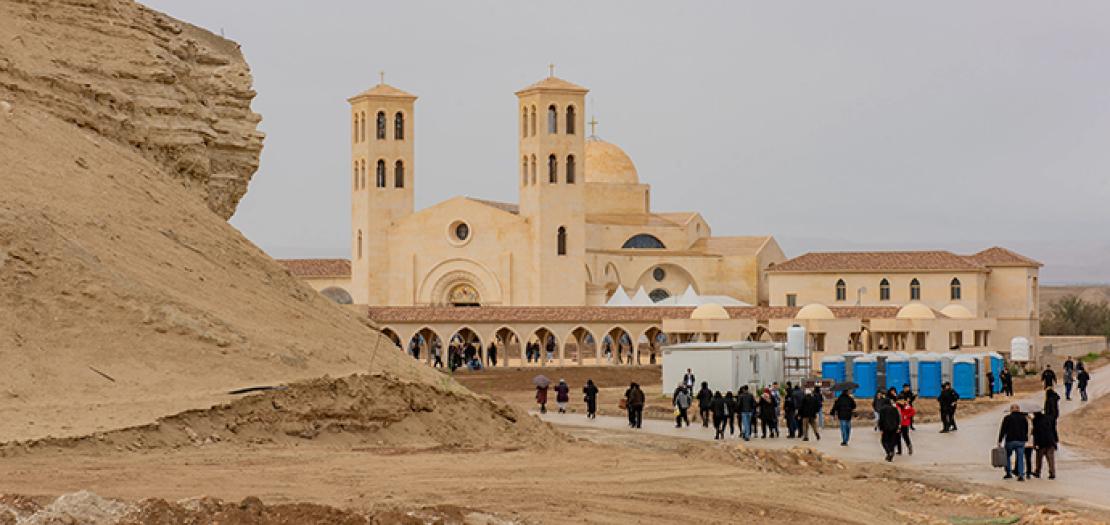 كنيسة معموديّة السيّد المسيح