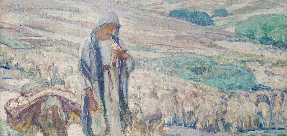 سِلسلة قِراءات كِتابيّة بين العَهدَّين (مز 99؛  يو 10: 27- 30)
