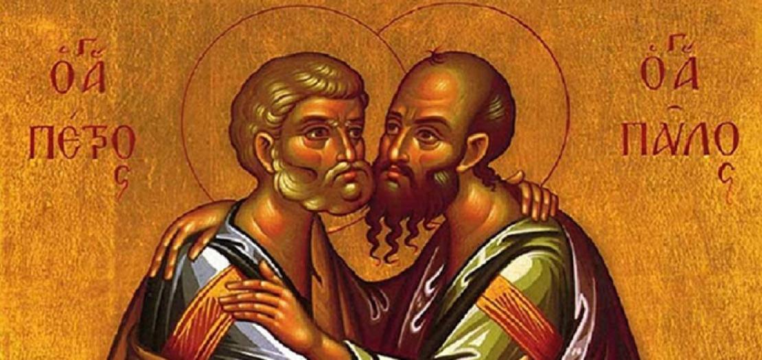 عيد القديسين الرسولين بطرس بولس، هامة الرسل