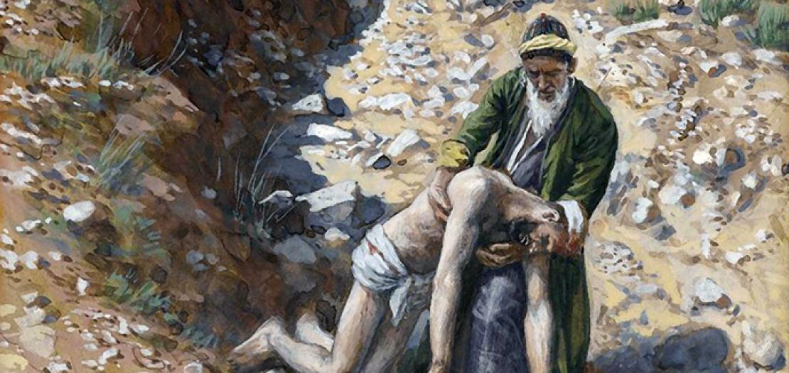 سِلسلة قِراءات كِتابيّة بين العَهدَّين (تث 30: 10- 14؛ لو 10: 25- 37)