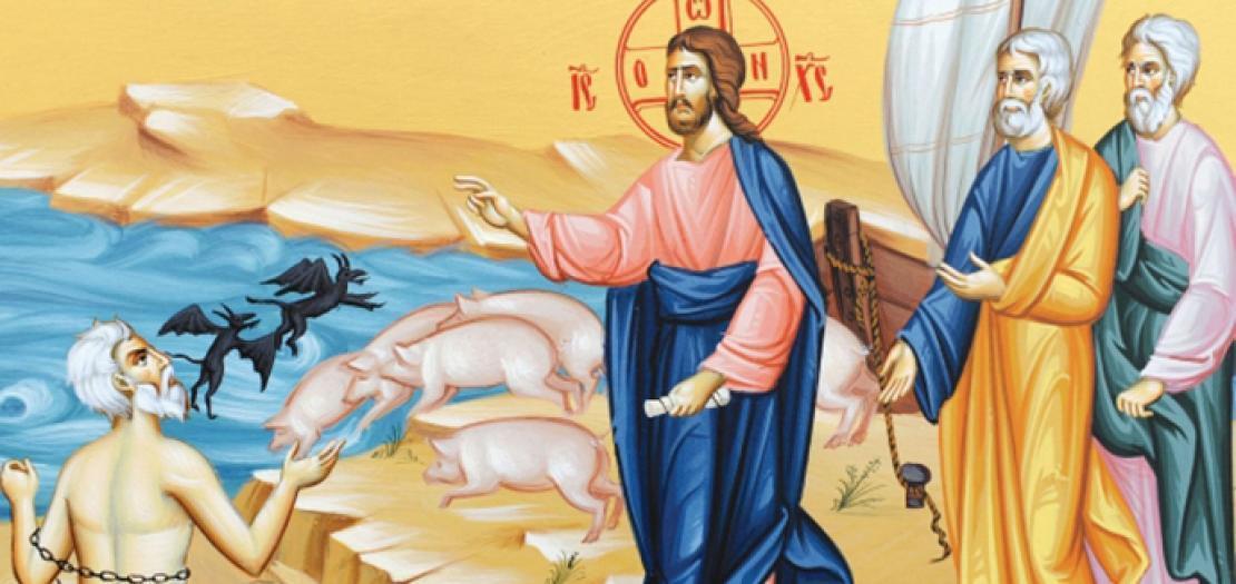 أحد لوقا السادس