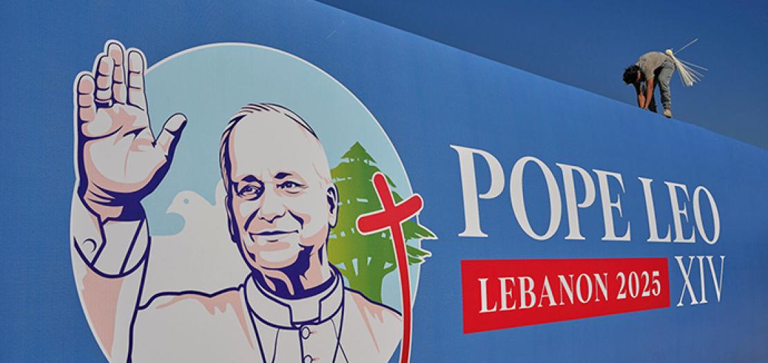 أول زيارة لاونية إلى الشرق الأوسط