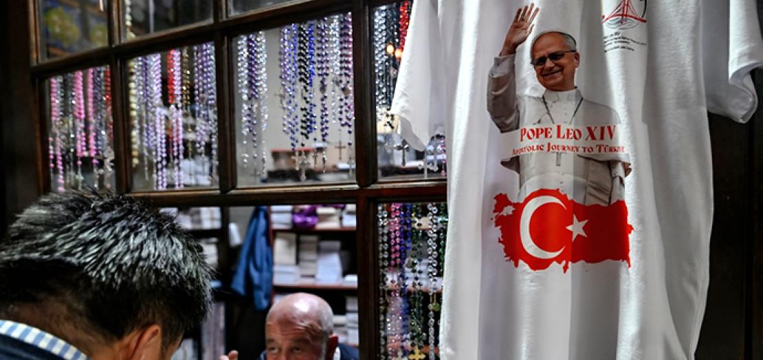 تركيا تستقبل البابا لاون