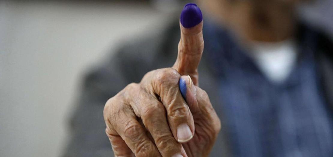 الانتخابات من منظور الكتاب المقدس: البحث عن القادة الأمناء والعادلين