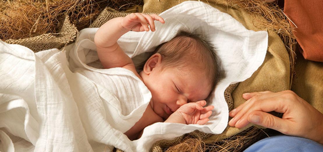 سِلسلة قِراءات كِتابيّة بين العَهدَّين (اش 52: 7-10؛ يو 1: 1- 18)