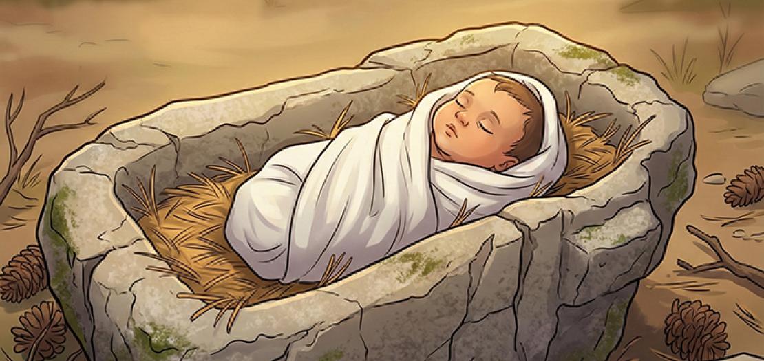 سر المذود الحجري