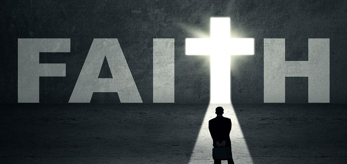 الإيمان لبّ الموضوع