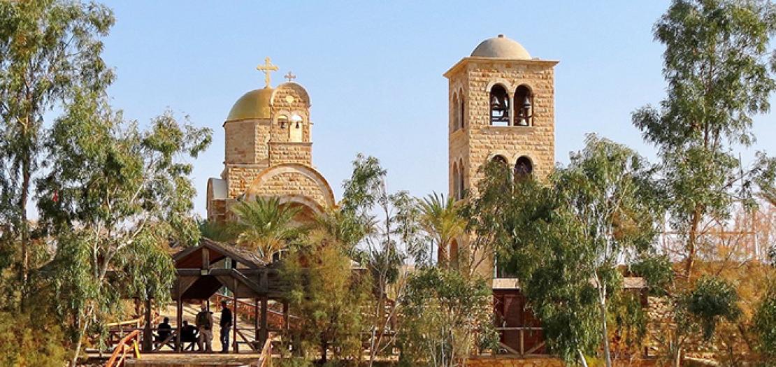 المَغْطَس: مَوْقِعُهُ ومَعَالم التَّاريخيَّة والأثريَّة والرُّوحيَّة