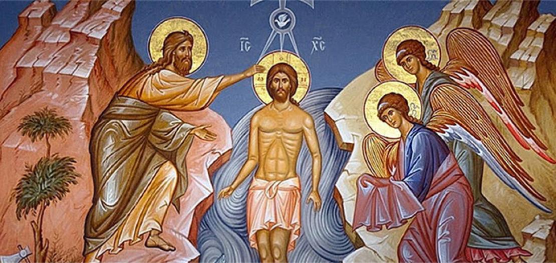 عمّدنا بالروح القدس والنار 