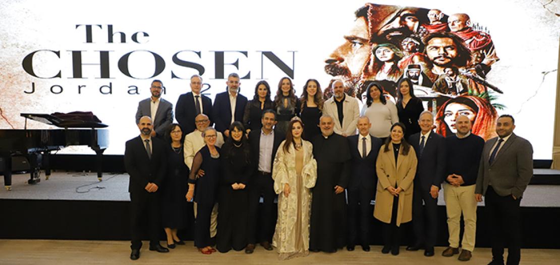 إطلاق الدبلجة العربية لمسلسل The Chosen من الأردن