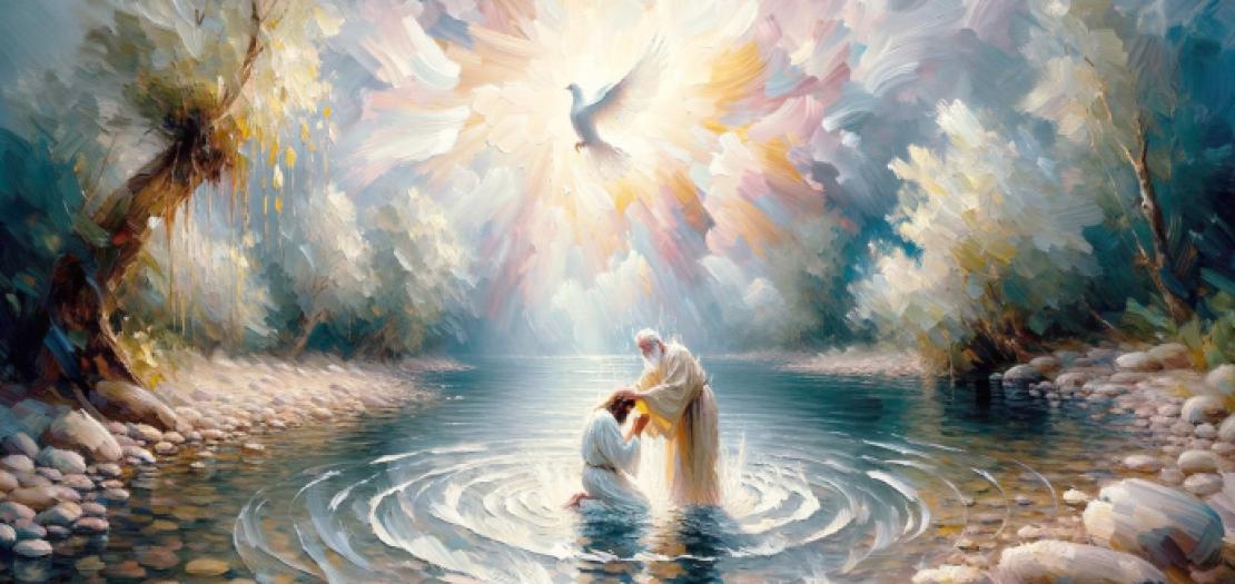 سِلسلة قِراءات كِتابيّة بين العَهدَّين (اش 42: 1- 7؛ مت  3: 13- 17)