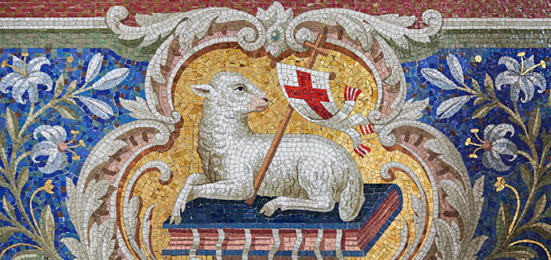 هوذا حمل الله الذي يرفع خطيئة العالم