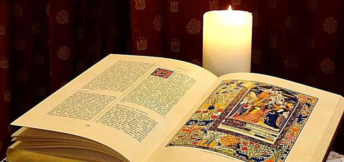 الكلمة قريبة منك، في فمك وفي قلبك