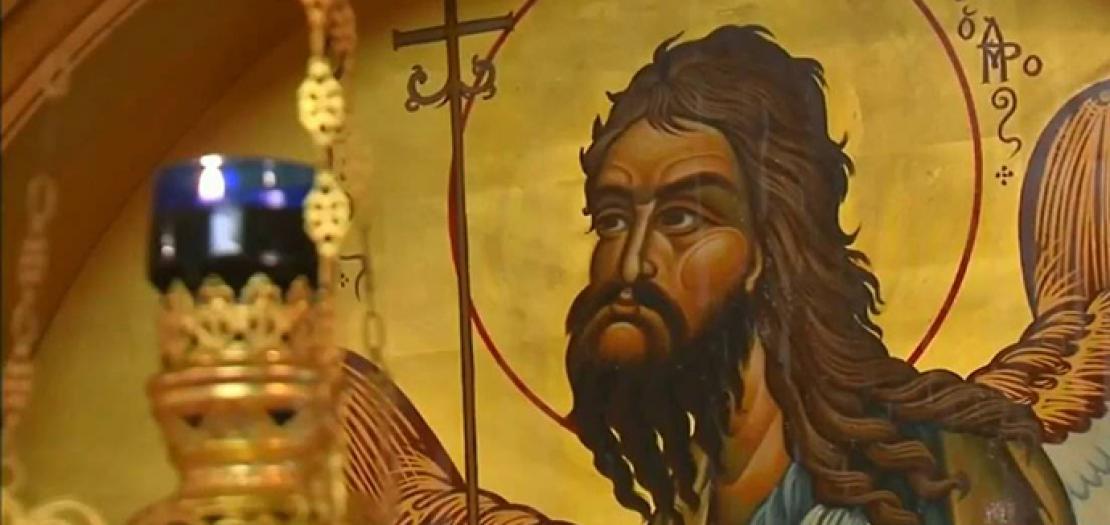 الأحد الذي قبل عيد الظهور الإلهي 