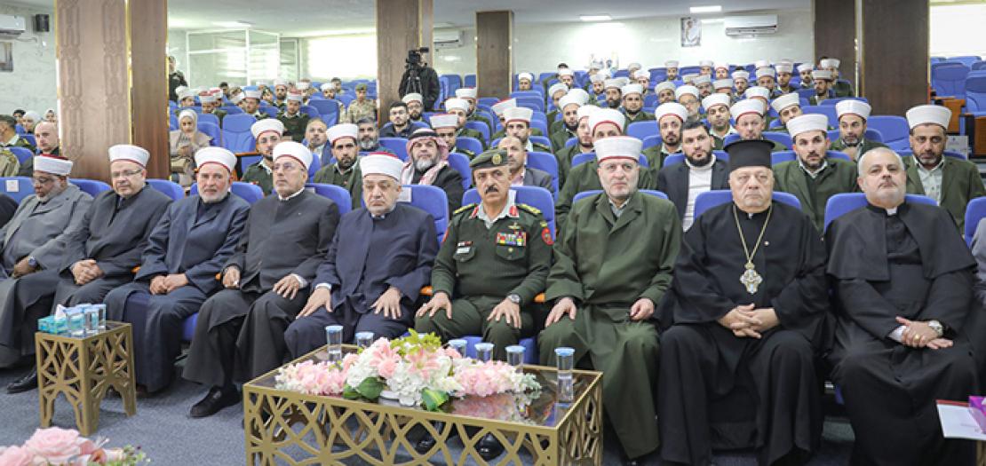 قواتنا المسلحة تحتفل بالوئام الديني